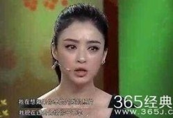 娱乐圈潜规则有哪些 网红黑料黑料正能量,网红黑料与正能量背后的真相