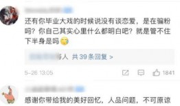 吃瓜网官网 51热门大瓜今日大瓜,今日大瓜盘点，精彩瞬间不容错过