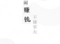 全民吃瓜,揭秘娱乐圈幕后故事