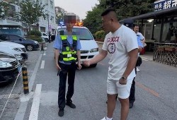 52爆料吃瓜网 911爆料,揭秘娱乐圈最新热点事件