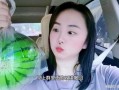 网红吃瓜独家爆料反差,反差背后的惊人真相