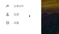 免费吃瓜视频在线看,在线观看吃瓜视频，轻松解锁快乐时光